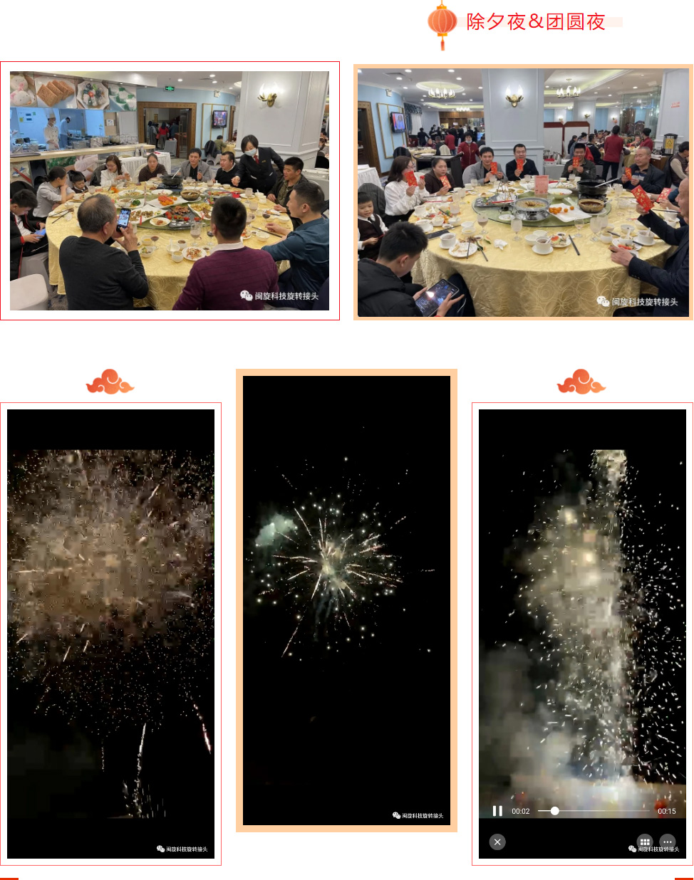 �ٲ���cbin99(�й�����)�ٷ���վ