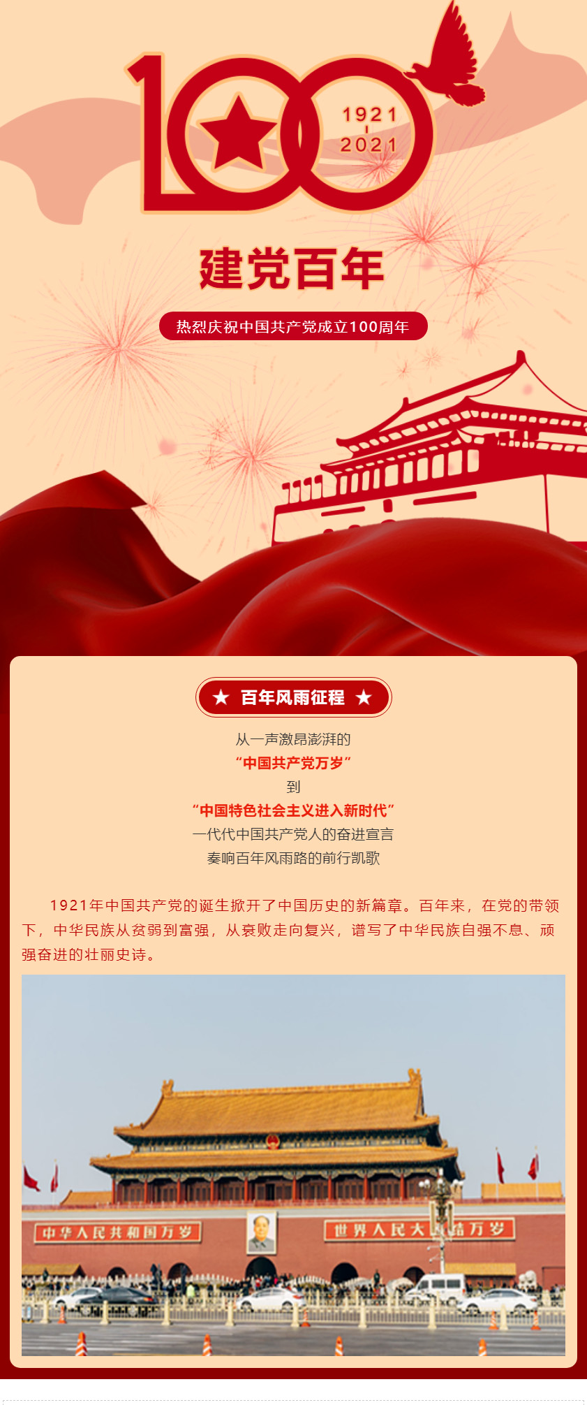 �ٲ���cbin99(�й�����)�ٷ���վ