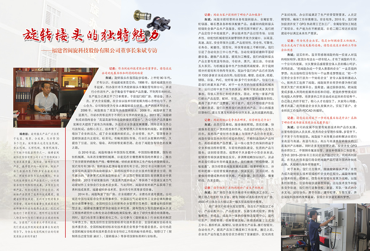 �ٲ���cbin99(�й�����)�ٷ���վ