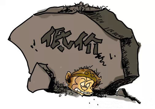 �ٲ���cbin99(�й�����)�ٷ���վ