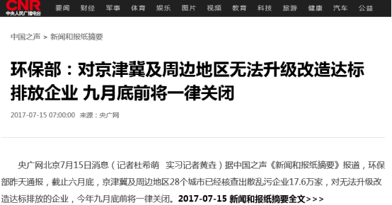 �ٲ���cbin99(�й�����)�ٷ���վ