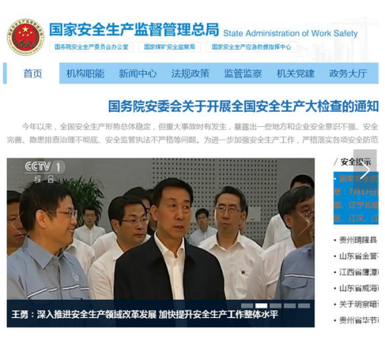 �ٲ���cbin99(�й�����)�ٷ���վ