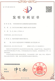 �ٲ���cbin99(�й�����)�ٷ���վ