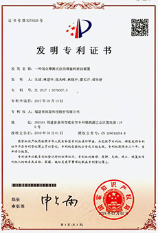 �ٲ���cbin99(�й�����)�ٷ���վ