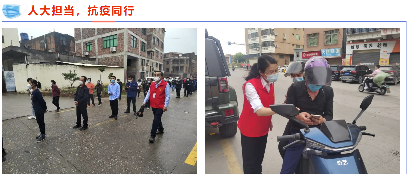 仲博·cbin99(中国集团)官方网站