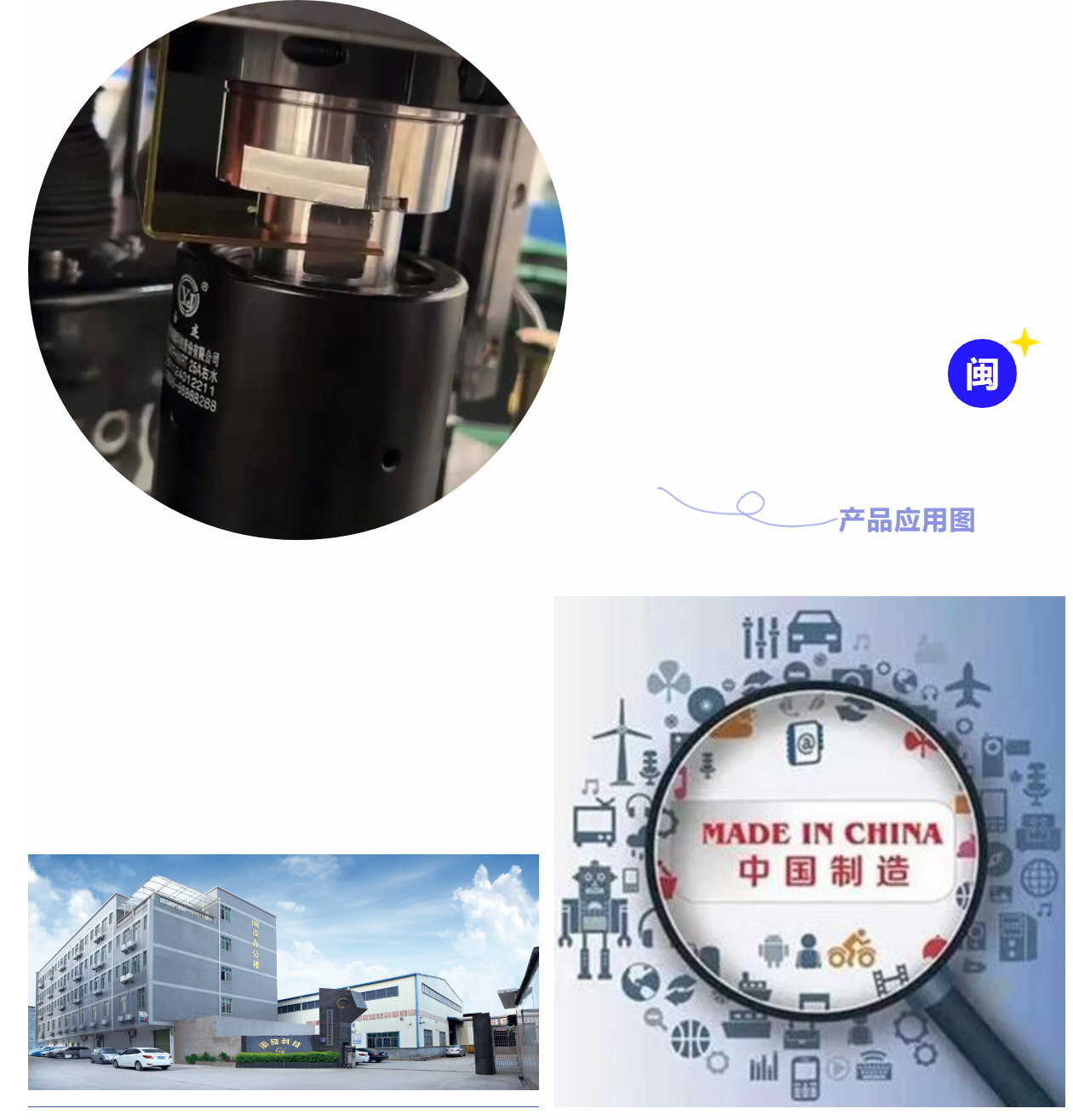 �ٲ���cbin99(�й�����)�ٷ���վ