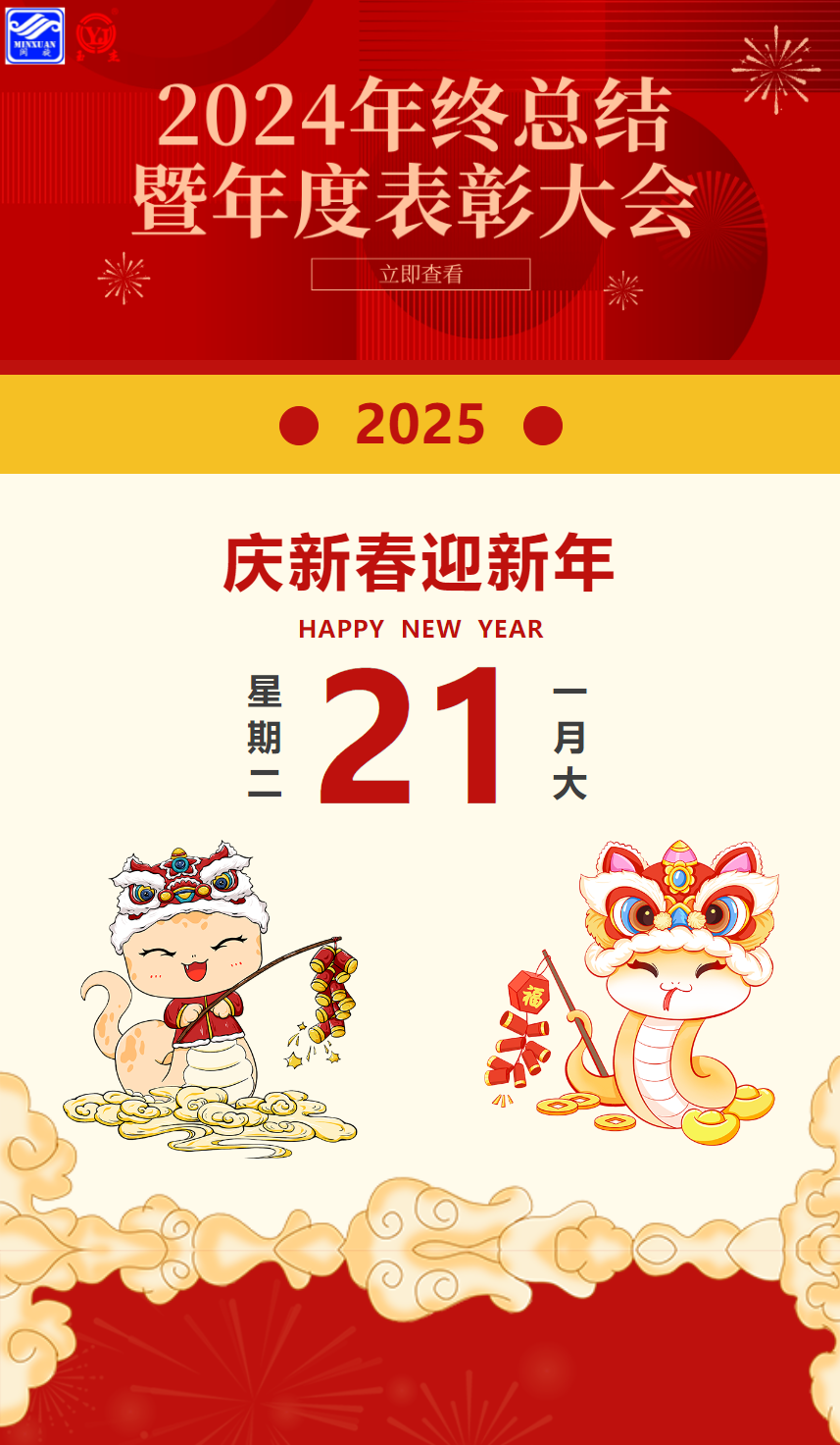 �ٲ���cbin99(�й�����)�ٷ���վ