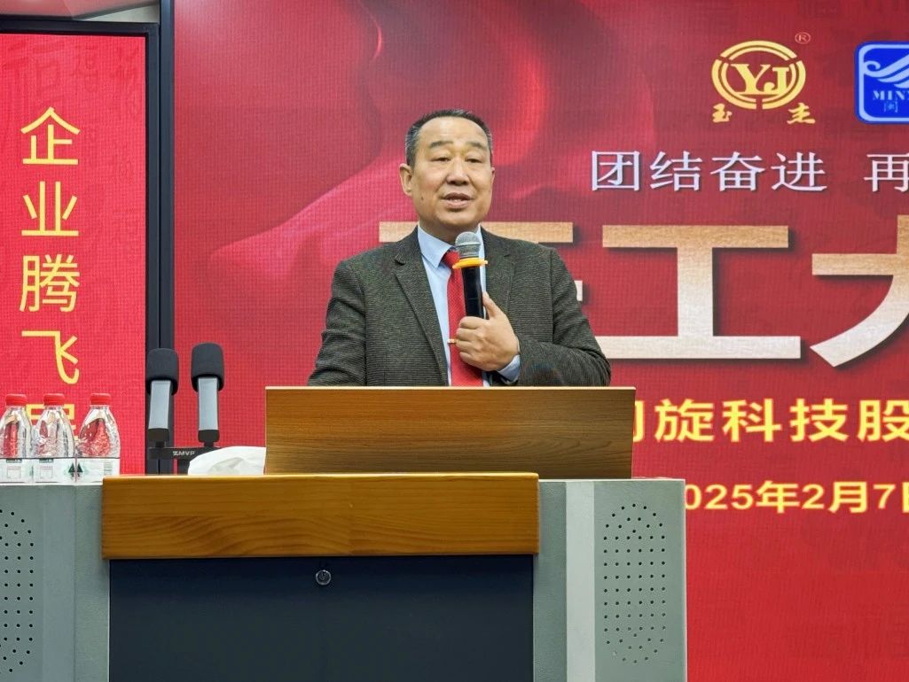 仲博·cbin99(中国集团)官方网站