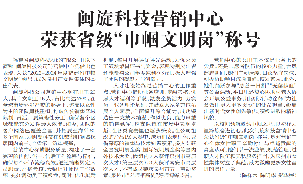 �ٲ���cbin99(�й�����)�ٷ���վ