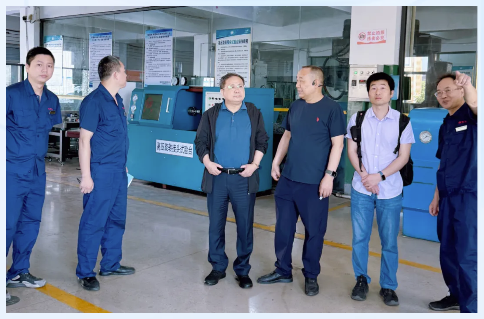 20250513145429_2314 ÖÙ²©¡¤cbin99(Öйú¼¯ÍÅ)¹Ù·½ÍøÕ¾