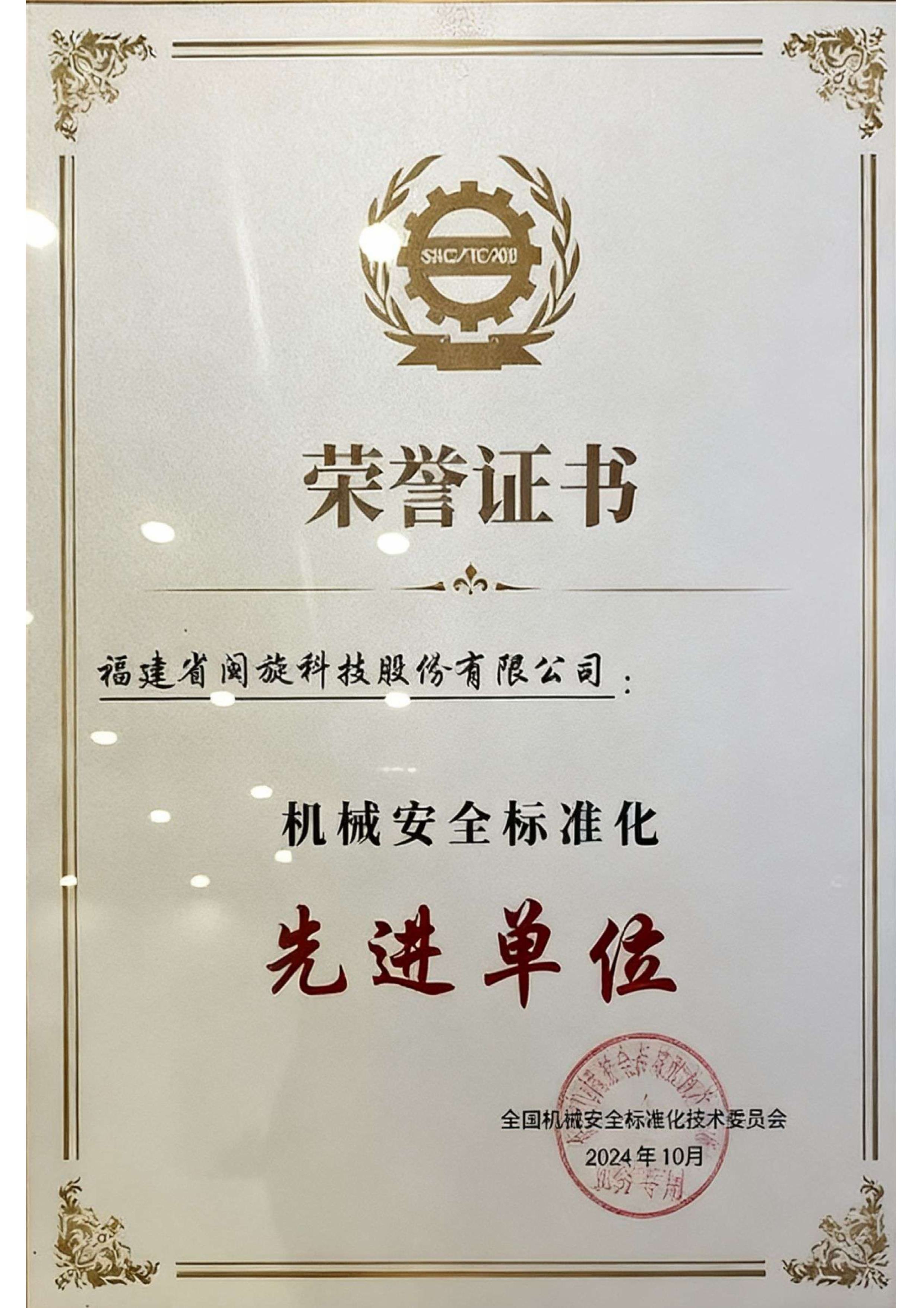 �ٲ���cbin99(�й�����)�ٷ���վ