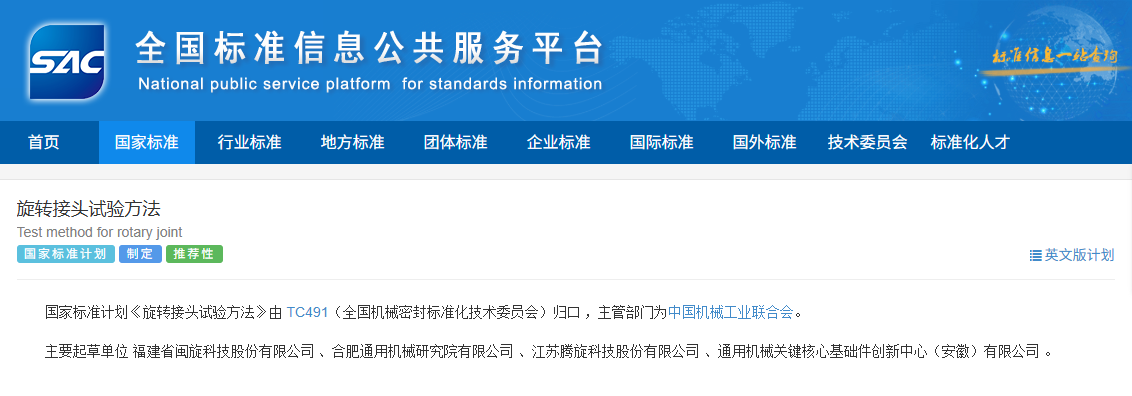 �ٲ���cbin99(�й�����)�ٷ���վ