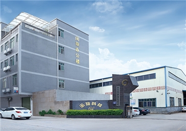 To fight the epidemic with one heart �� Minxuan Technology introduced a welfare policy for staying in the company during the Spring Festival, advocating for employees from outside the province to celebrate the New Year on the spot