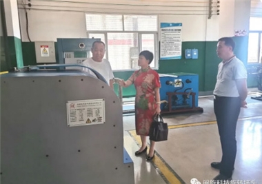 small202110181622223515 Li Hongting, Director of Nan'an Science and Technology Bureau, and his entourage visited Minxuan Technology for inspection and guidance
