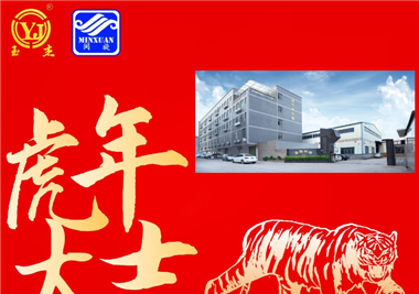 �ٲ�cbin99�Ƽ��´���ġ��ӱ�2021�ٱ�ţ����������2022������