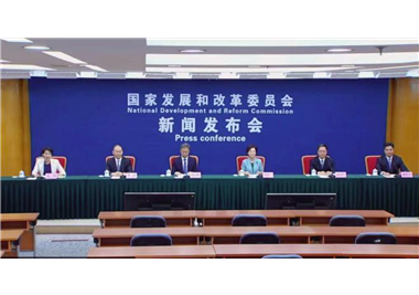 国家开展刷新委：：盘活存量资产形成新的有用投资