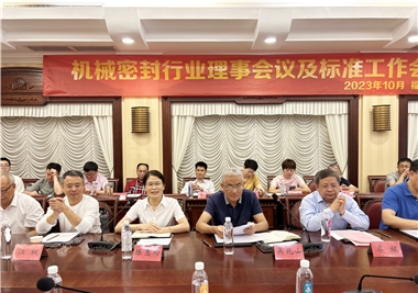 �ٲ�cbin99�Ƽ����������ػ�е�ܷ���ҵ���¾ۻἰ��׼����ۻ�Բ���ٿ�