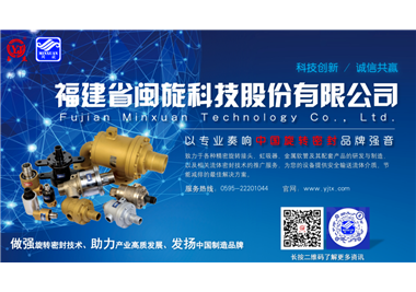 �ٲ�cbin99�Ƽ���Ʒ�ƽ顬����¯����ȴˮ��ת����