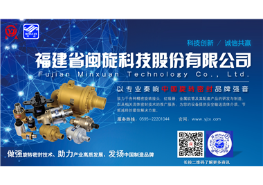 ��չ��Ԥ�桿2024���ٲ�cbin99����չ����Ϣ