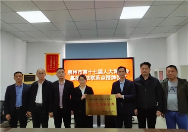 ���ź�||Ȫ�����˴�ί��Ϊ�ٲ�cbin99�²�������ϵ������