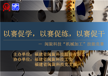 �ٲ�cbin99�Ƽ������ձ�ƴչ�緶��������ѧ������