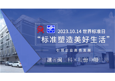 �ٲ�cbin99�Ƽ������³߹����׼������ʿ�չ