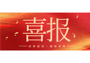 ������������������׿Խ �� �ٲ�cbin99�Ƽ��ٻ�2025��Ȼ�е��ҵ��ѧ���ս�������