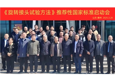 ���ٲ�cbin99��Ѷ������ת��������Ҫ�졷���ұ�׼�ƶ���Ŀ��ʽ����������