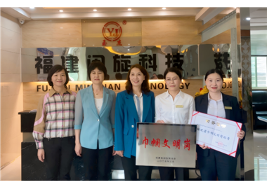 �ٲ�cbin99Ӫ�������ٻ񡰸���ʡ���������ڡ��ƺ�������Ȫ���и��������Ա������ϯ�Ʊ���һ��ݰ��ָ��������